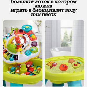 اسباب بازی آموزشی میز موزیکال چند کاره FIVESTAR Multifunctional Learning Table 35388_اسباب بازی